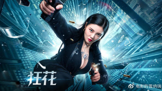 高中毕业证上没有照片有关系吗