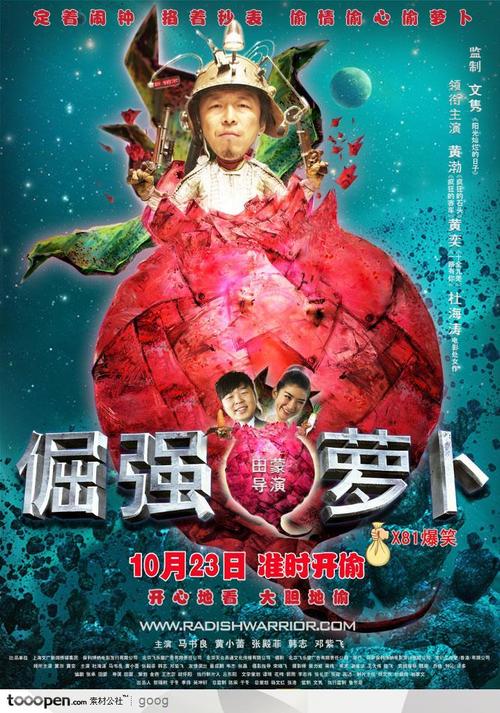 佛罗里达农工大学学历认证办理